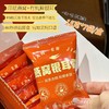 【鲜珥家-燕窝银耳羹】 印尼🇮🇩燕窝+有机鲜银耳 60秒冲泡即食 口感细腻滑嫩，甜而不腻 商品缩略图1