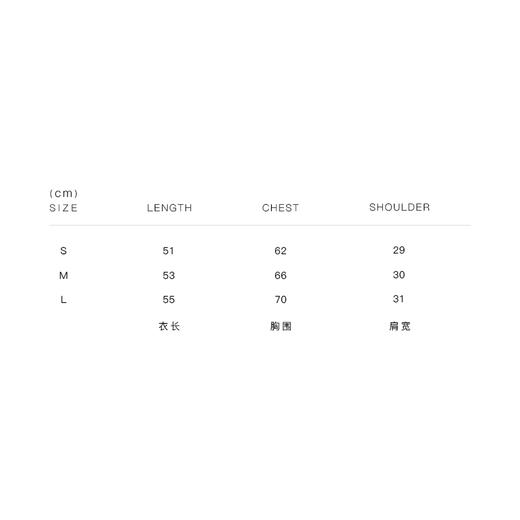 UMILAB【入夏】日本宾霸铜氨丝+桑蚕丝+莱赛尔清凉解暑背心BM787H 商品图4