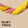 精梳棉提绣毛浴巾（向阳花开） 商品缩略图2