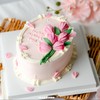 郁金香妈妈裱花蛋糕（同城配送） | 烤爱 商品缩略图1