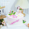 护士节 专款蛋糕 2号 商品缩略图0