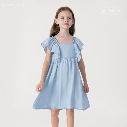 马克珍妮女童凉感透气天丝飞袖连衣裙背心裙儿童裙子夏装240651 商品图0