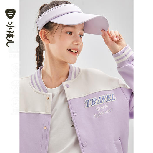 水孩儿童装春季新款儿童棒球服男童美式复古风外套女童时尚拼色上衣 商品图4