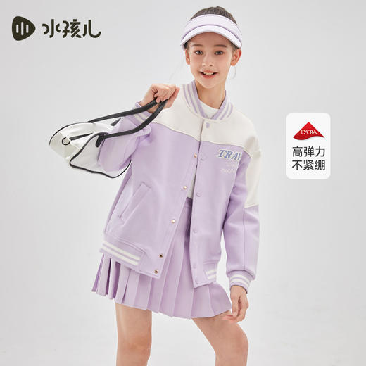 水孩儿童装春季新款儿童棒球服男童美式复古风外套女童时尚拼色上衣 商品图2