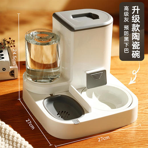 【宠物合集】半封闭加厚猫砂盆 自动喂食 凉席 吃饭碗 厕所 牵引绳 商品图2