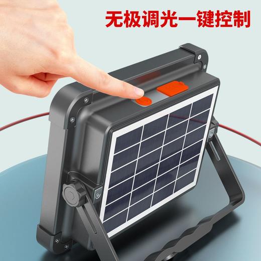 太阳能灯家用户外庭院灯超亮露营摆摊停电应急LED农村防水投光灯 商品图9