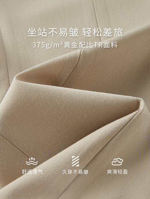 【专属特价】熙世界九分微喇裤夏季薄款2025新款小个子显瘦休闲开叉喇叭裤子 商品图3