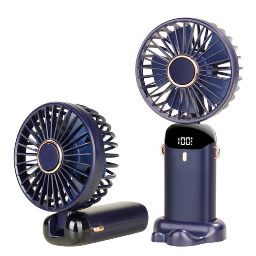 Abereve 艾贝丽便携式LED数显小风扇ABL-FS39 商品图2