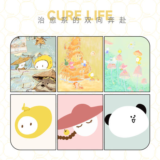 【代发】Q21&阿嘟白泽排汗儿童T恤男女童宝宝卡通透气吸湿短袖上衣夏季 商品图2