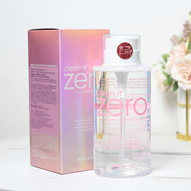 芭妮兰 全新净柔 卸妆水 500ml/瓶