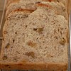 法式板栗核桃全麦吐司 | 7天内发货 | 分享收获烘焙工作室* Chestnut Walnut Whole Wheat Toast 商品缩略图3