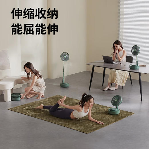 edon爱登悬浮落地扇电风扇家用台式充电空气循环电扇伸缩折叠桌面 基础款不带加湿器 商品图2