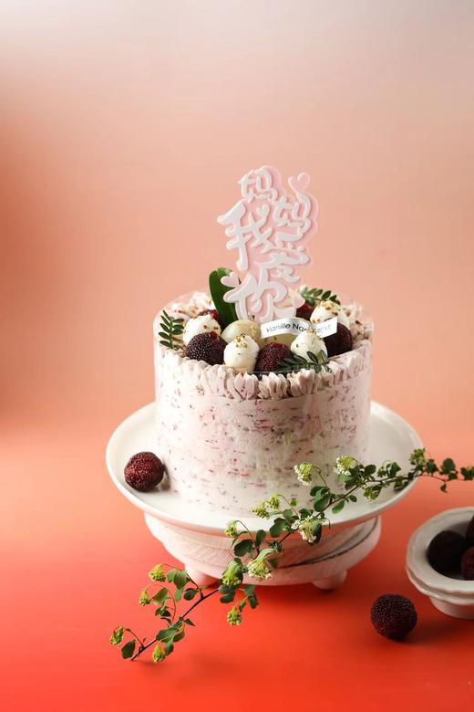 杨梅荔枝 商品图0