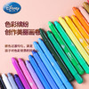 迪士尼冰雪奇缘马培德抗菌彩绘棒12色 商品缩略图3
