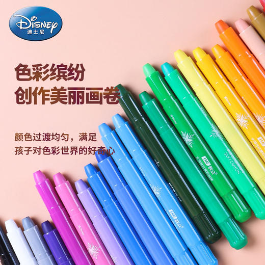迪士尼冰雪奇缘马培德抗菌彩绘棒12色 商品图3