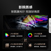 海信激光电视80D9H 80英寸 210%高色域三色护眼电视机 128G超大内存4K超高清 商品缩略图4