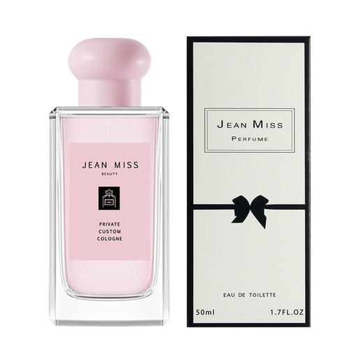 【520好礼！夏日小清新，纯澈无声，奇遇香芬】小城伊香 蓝风铃平替香水 持久淡香 新品女士香水 小苍兰蓝风铃香水50ml-QQ 商品图11