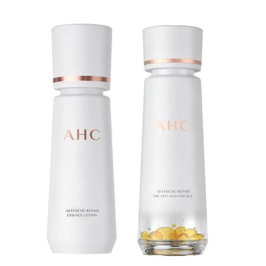 【预售 急单慎拍】AHC愈颜修护三抗系列双萃精华水乳 商品图0