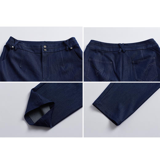 EIIR司歌修身显瘦九分裤小脚裤ED891265X 商品图1