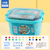 泥泥鹿 大包抗菌24色超轻粘土幼儿园儿童 商品缩略图0