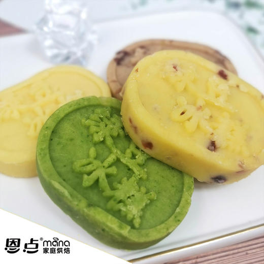 【恩点】冰糕 | 4块/6块/8块 | 原味\抹茶\玫瑰\蔓越莓四种口味任选  口感细腻 【自提】 商品图0