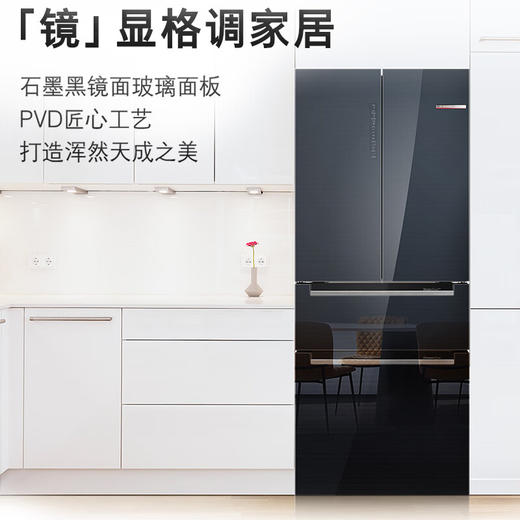 博世/冰箱/KFF72AA50C 商品图0