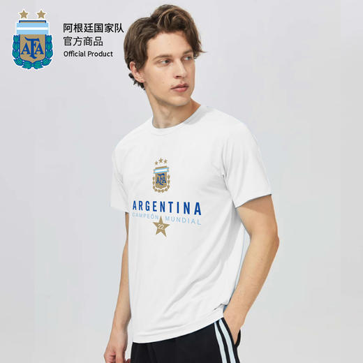 阿根廷国家队官方商品丨创意印号白色T恤短袖夏季透气休闲足球迷 商品图2