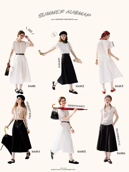 浮生八记/24A054/复古棉基础打褶通勤A字遮肉半裙 商品图4