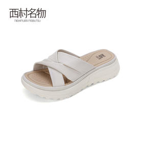 西村名物2024夏季新品真皮交叉绑带厚底拖鞋女凉拖鞋居家防滑外穿X24BJ20131