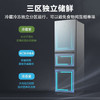美的(Midea)冰箱215升三门家用小冰箱宿舍租房节能低音三开门大容量纤薄电冰箱BCD-215TM 榭湖银 商品缩略图3