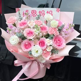 【母亲节花束】7朵洛神玫瑰+4朵粉色康乃馨(可备注送货日期）