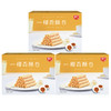春光食品椰香酥卷105g*3盒原味榴莲咸蛋黄休闲夹心注心饼干蛋卷海南特产 商品缩略图6