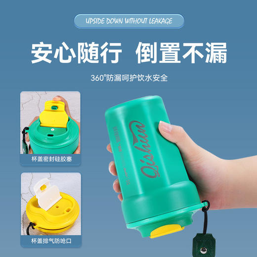 【高颜值！随行保温咖啡杯】316不锈钢八角咖啡杯便携带提绳随手杯户外车载双层保温杯，手提袋设计，出行更便携。ry 商品图1