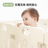 【BG】BABYGO游戏围栏婴儿安全爬行垫防护栏宝宝家用爬爬垫儿童室内栅栏 商品缩略图4