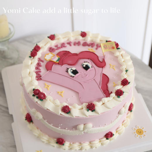 小马宝莉～碧琪 商品图0