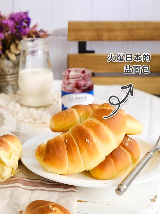 【中欧班列精选】荷兰进口德洛丽丝淡味黄油卷涂抹面包有盐/无盐250g/袋 QB 商品图8