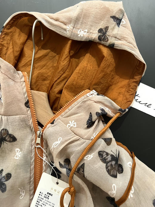 蝴蝶欧货防晒衣正版 商品图4