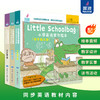 《little schoolbag》翼渡小学英语学习绘本 读精彩故事学地道英语寓教于乐 正在热销中 商品缩略图0