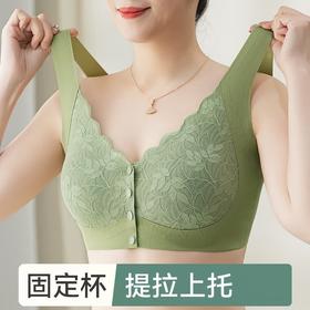 【买一送一】Dr.bras蔓叶蕾丝前扣文胸（6688）