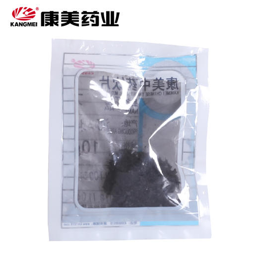 磁石 康美中药饮片 独立小包装 商品图1