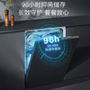 博世/洗碗机/SMV8ZCX00C 商品缩略图4