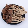 广昌头茬无硫茶树菇优质干货  150g*3袋  （5号菇150克*2袋+3号菇150克*1袋） 商品缩略图0