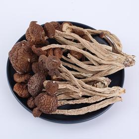 广昌头茬无硫茶树菇优质干货  150g*3袋  （5号菇150克*2袋+3号菇150克*1袋）