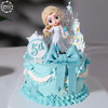 【冰雪奇缘艾莎公主】甜美的艾莎，又有哪个小女孩舍得拒绝～ 商品缩略图5