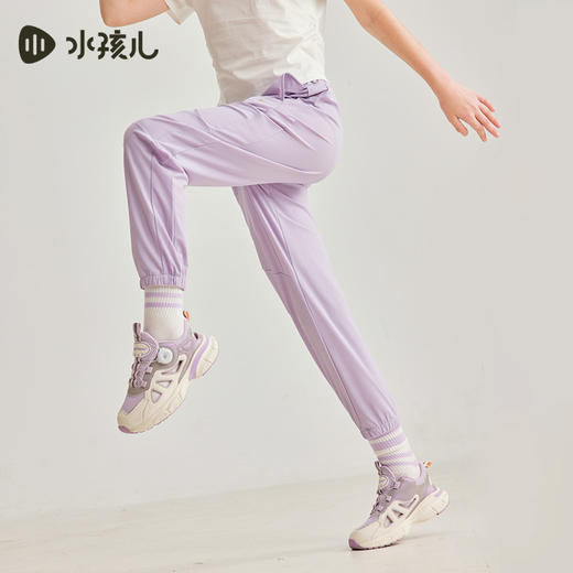 水孩儿童装夏季新款儿童防晒凉感长裤男童舒适弹力运动裤女童简约纯色裤子 商品图1