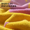 精梳棉提绣毛浴巾（向阳花开） 商品缩略图4
