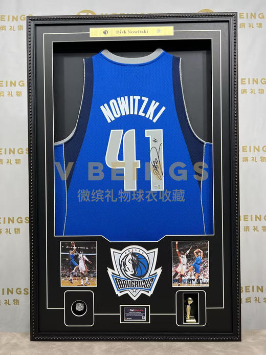收藏系列 诺维斯基 41号蓝色球迷版 亲笔签名球衣 商品图1