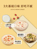 蒙燕 燕麦牛奶粥 商品缩略图3