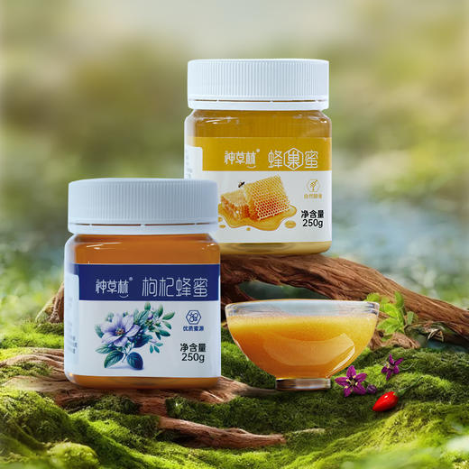 神草林黄芪蜂蜜250g/瓶 商品图4