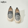 Safiya/索菲娅2024秋季圆头厚底亮片百搭一脚蹬懒人渔夫鞋 SF43111427 商品缩略图4